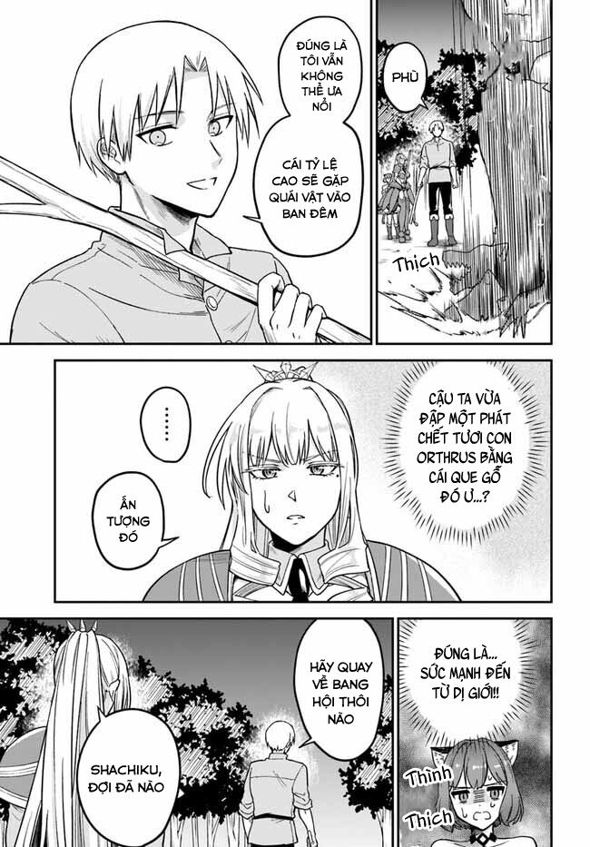 Bị Nhốt Trong Thế Giới Game, Tôi Chapter 5.1 - 7