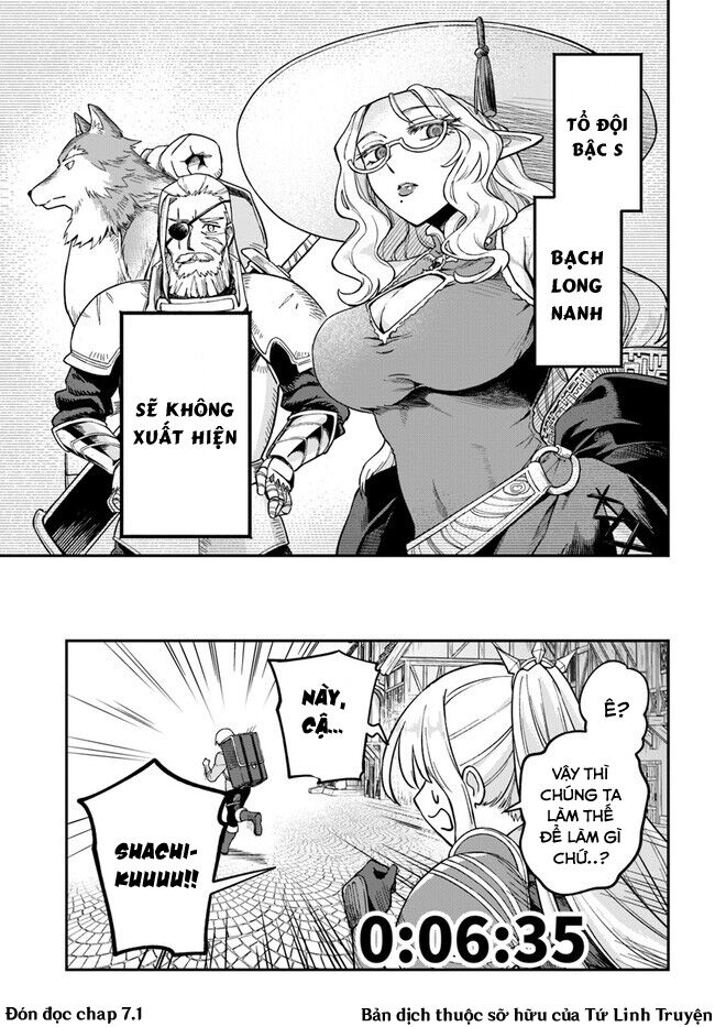 Bị Nhốt Trong Thế Giới Game, Tôi Chapter 6 - 35