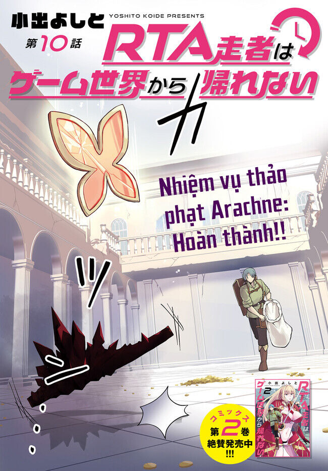 Bị Nhốt Trong Thế Giới Game, Tôi Chapter 10.1 - 5