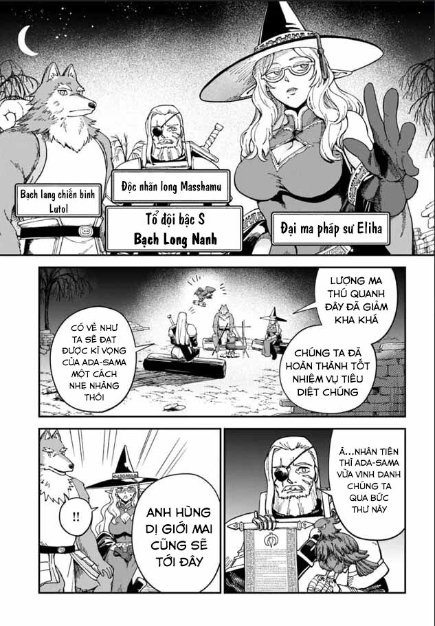 Bị Nhốt Trong Thế Giới Game, Tôi Chapter 11.2 - 12