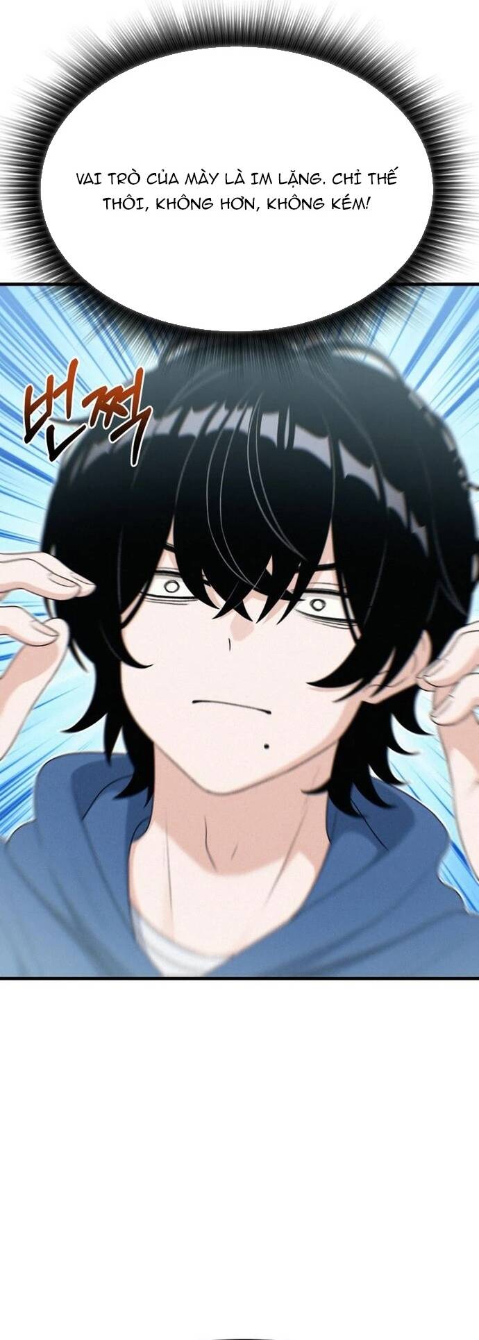 Nhật Kí Đổi Nghề Chapter 10 - 6