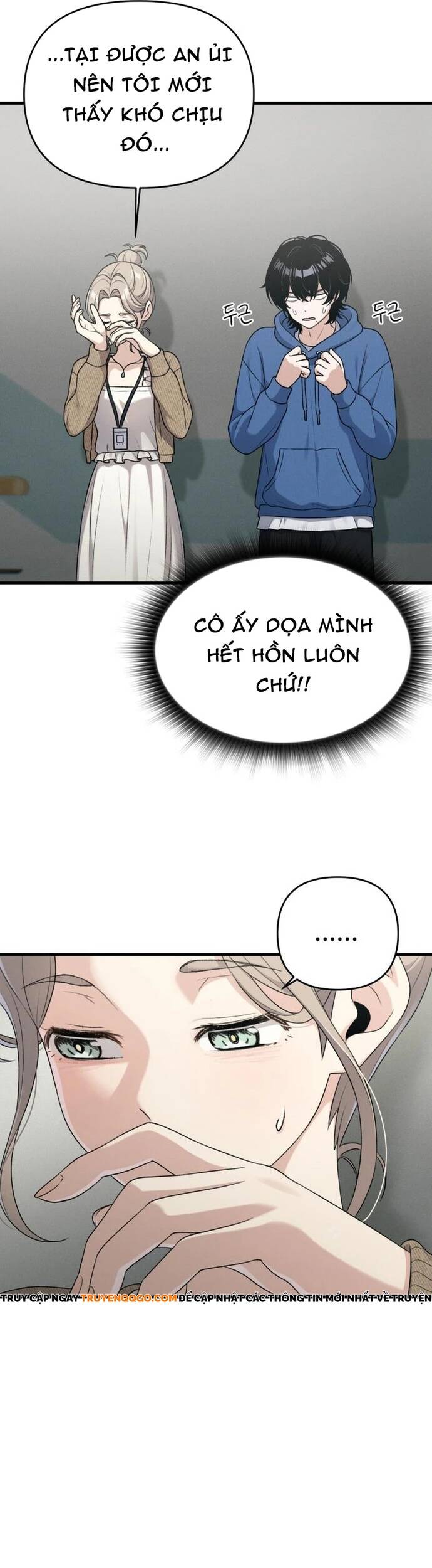 Nhật Kí Đổi Nghề Chapter 11 - 5