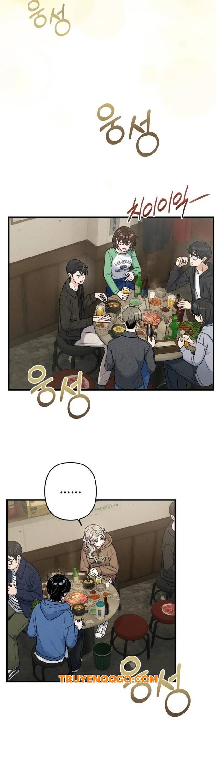 Nhật Kí Đổi Nghề Chapter 12 - 26