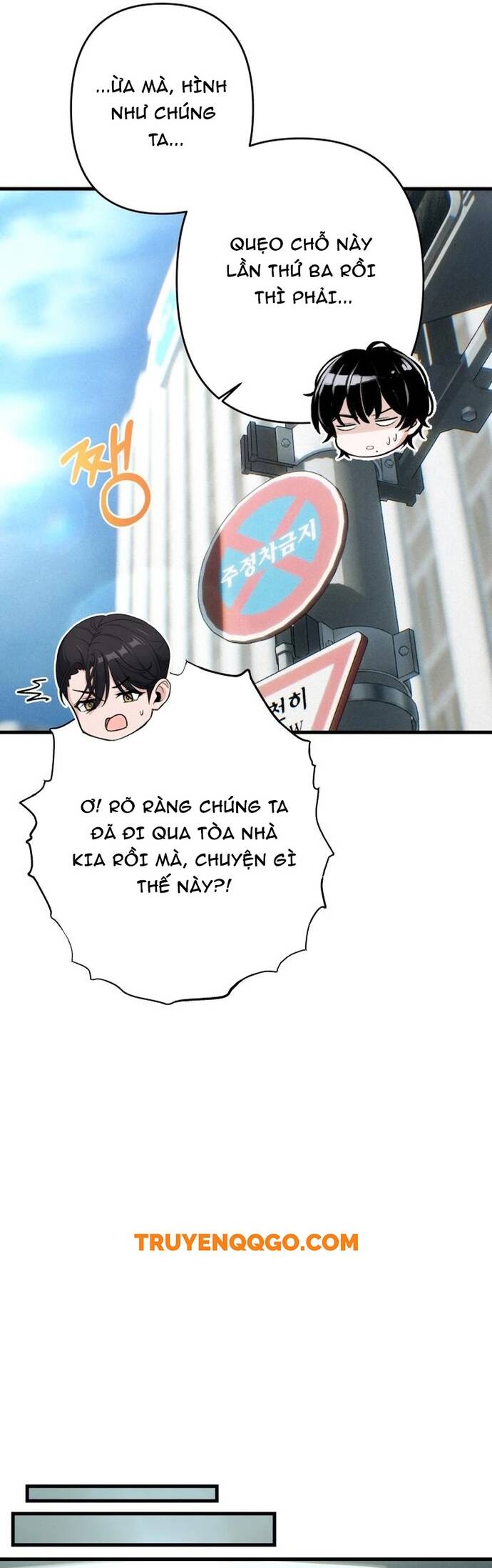 Nhật Kí Đổi Nghề Chapter 13 - 38