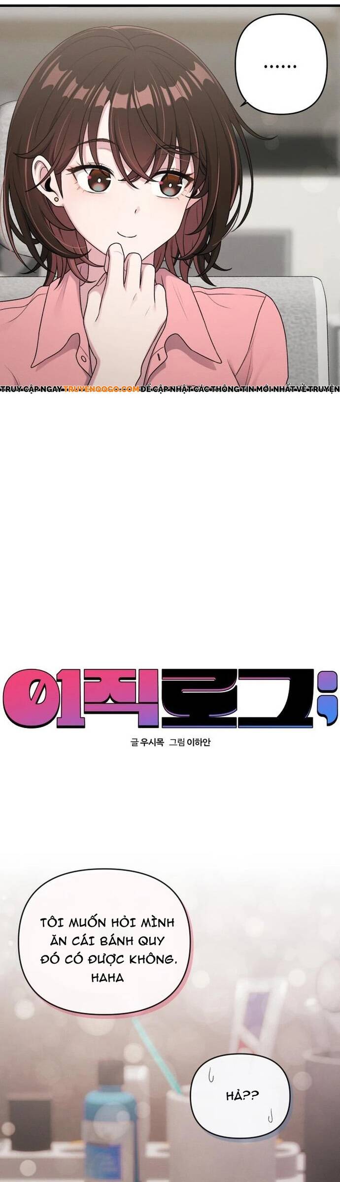 Nhật Kí Đổi Nghề Chapter 13 - 56