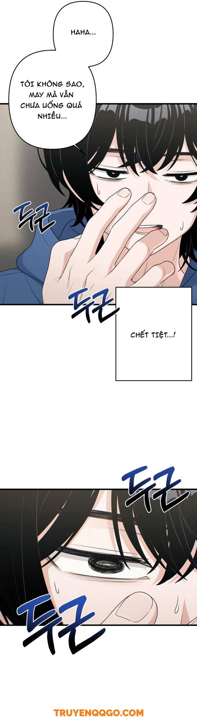 Nhật Kí Đổi Nghề Chapter 14 - 7