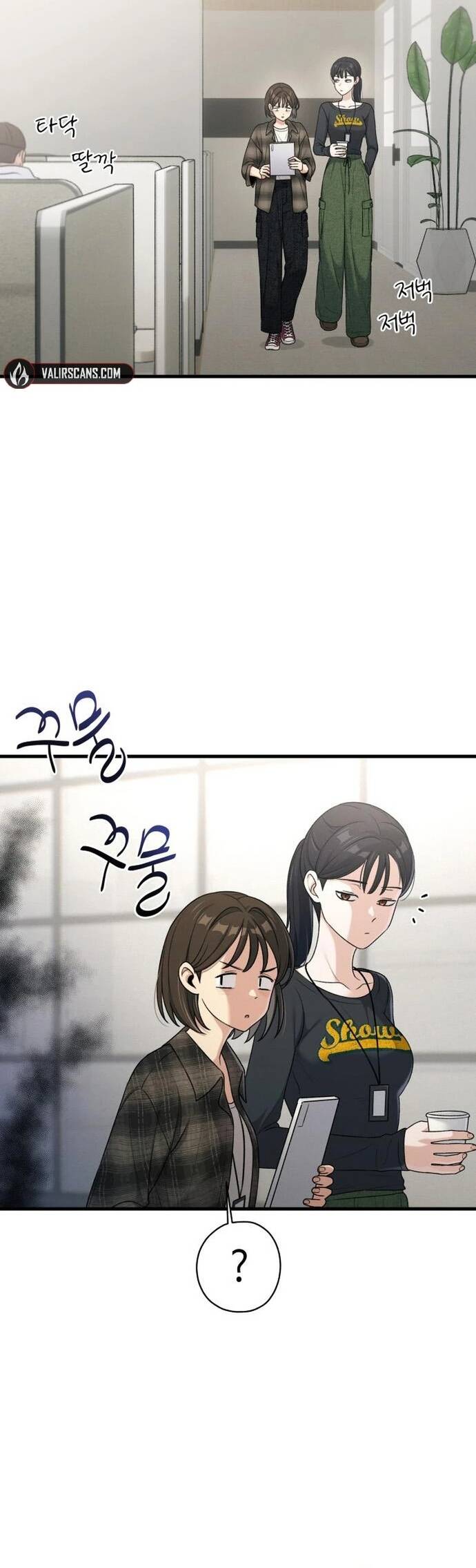 Nhật Kí Đổi Nghề Chapter 14 - 25