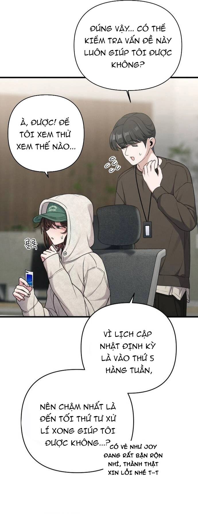 Nhật Kí Đổi Nghề Chapter 16 - 7