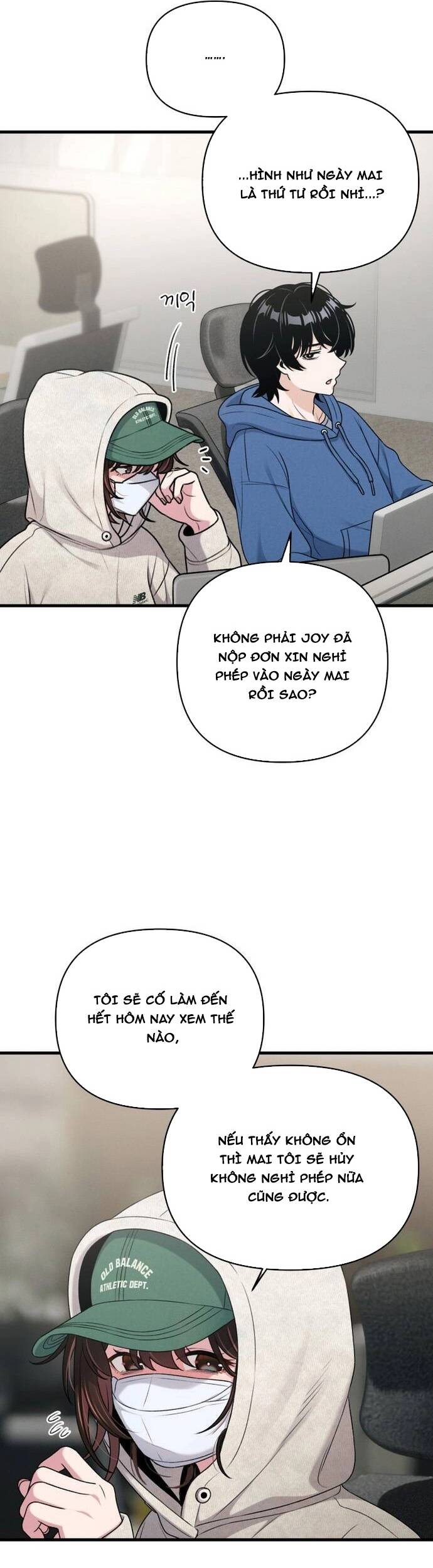 Nhật Kí Đổi Nghề Chapter 16 - 10