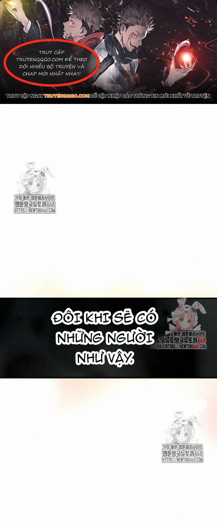 Nhật Kí Đổi Nghề Chapter 17 - 1
