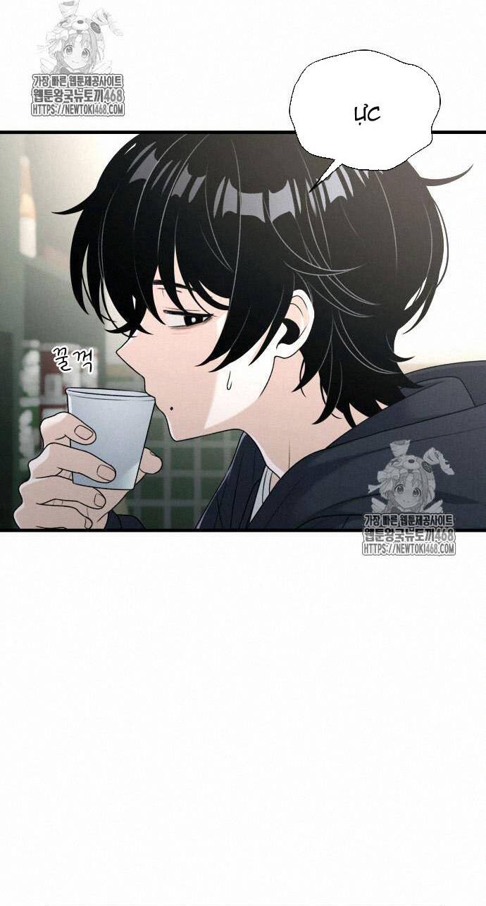 Nhật Kí Đổi Nghề Chapter 17 - 8