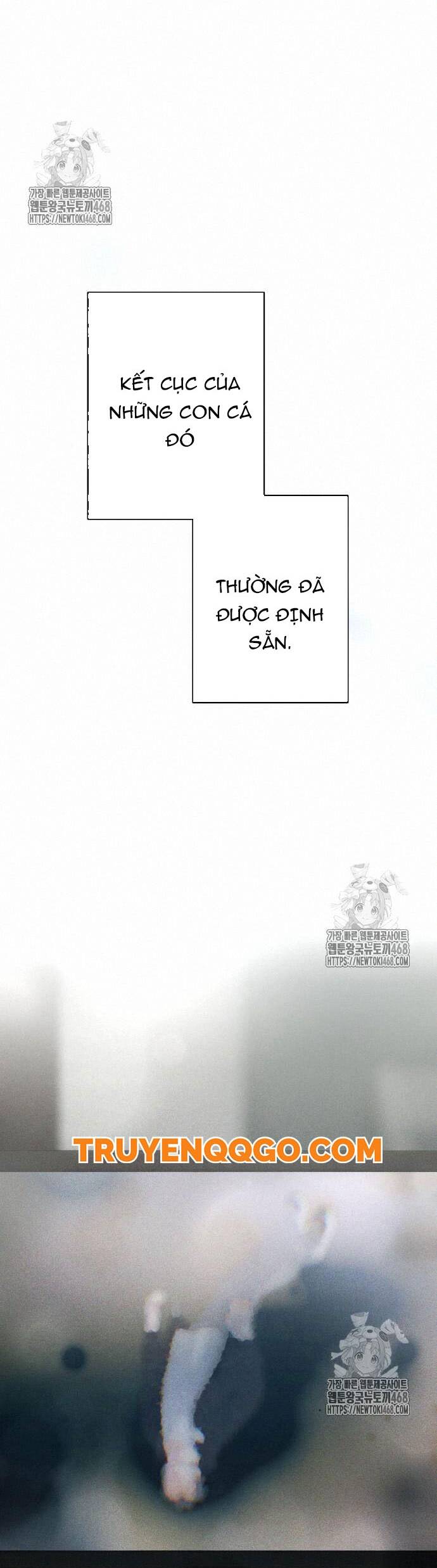 Nhật Kí Đổi Nghề Chapter 17 - 13