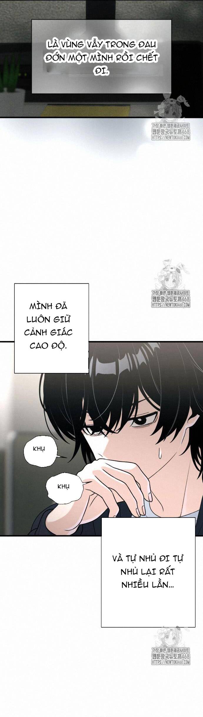 Nhật Kí Đổi Nghề Chapter 17 - 14