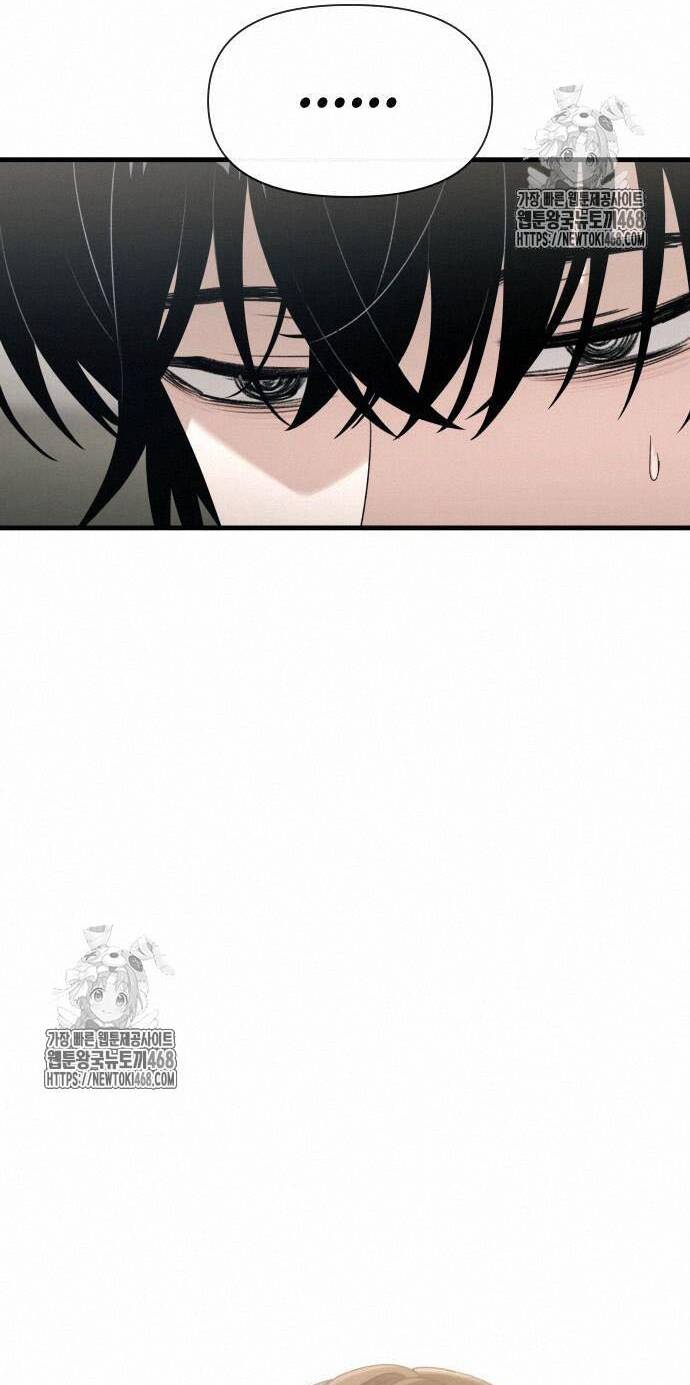 Nhật Kí Đổi Nghề Chapter 17 - 15
