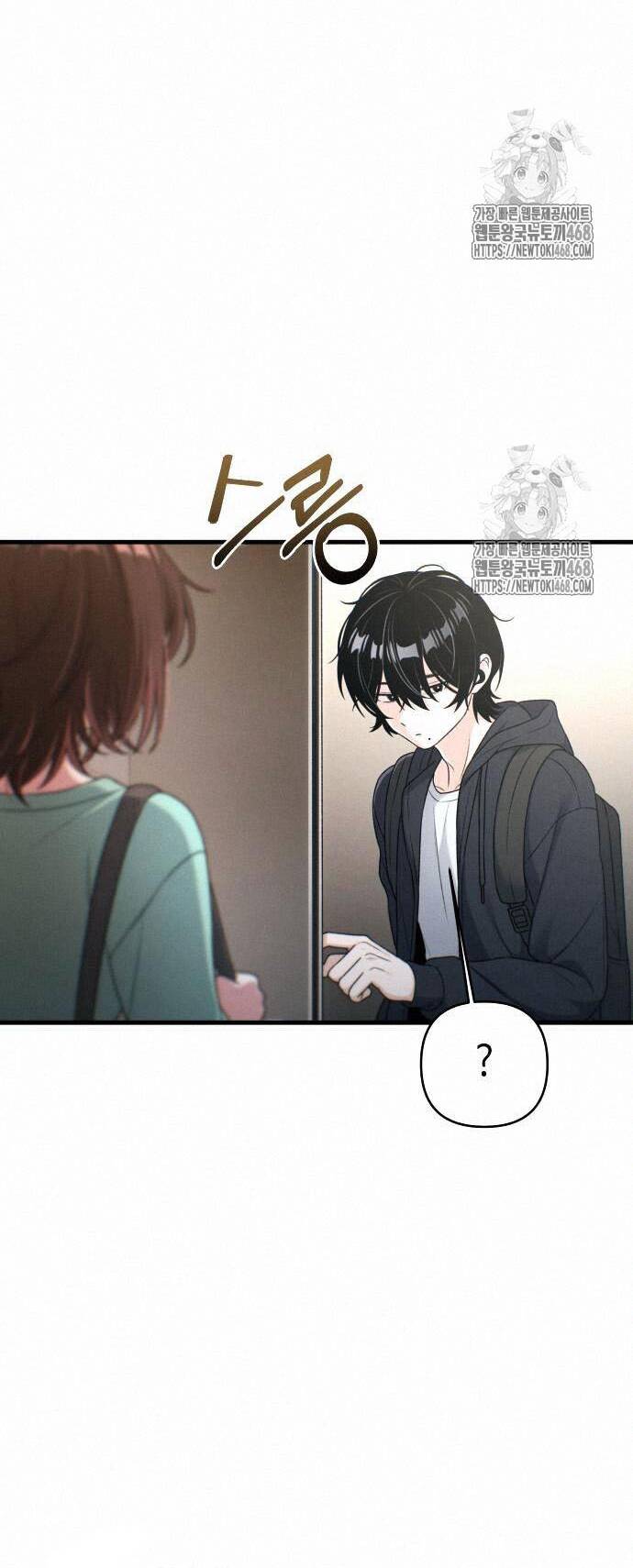 Nhật Kí Đổi Nghề Chapter 17 - 33