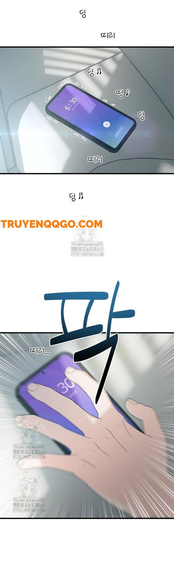 Nhật Kí Đổi Nghề Chapter 18 - 2