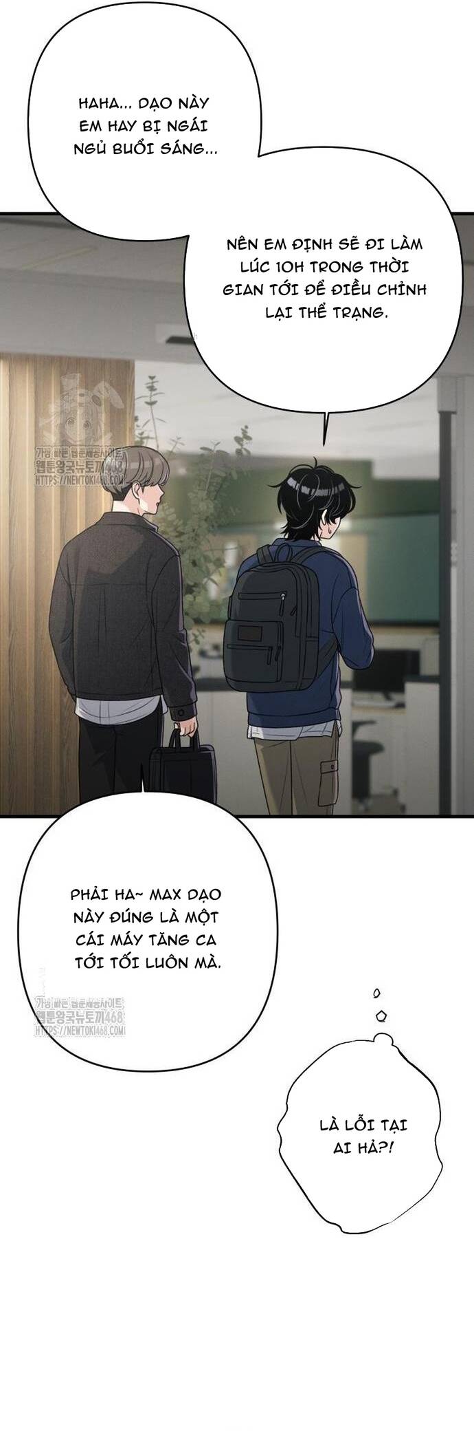 Nhật Kí Đổi Nghề Chapter 18 - 7