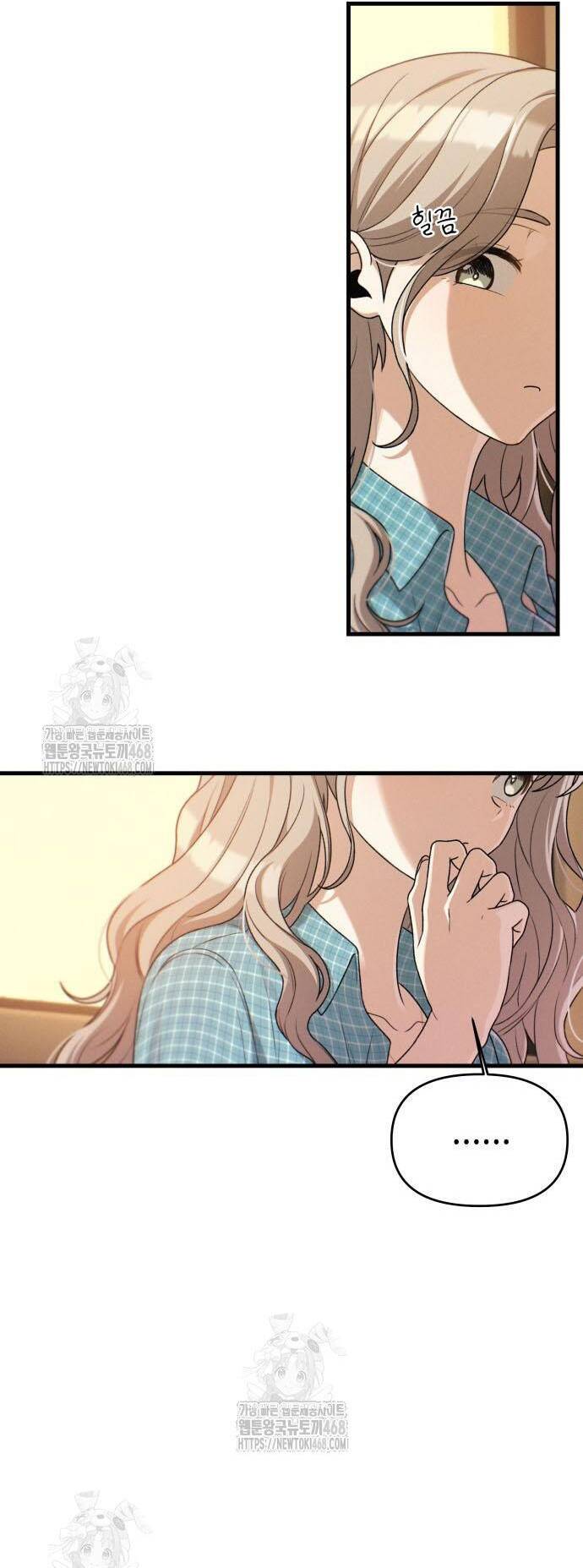 Nhật Kí Đổi Nghề Chapter 18 - 54