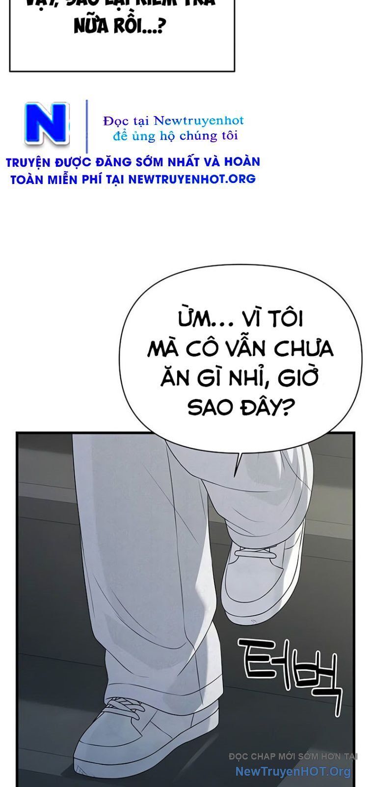 Nhật Kí Đổi Nghề Chapter 21 - 17