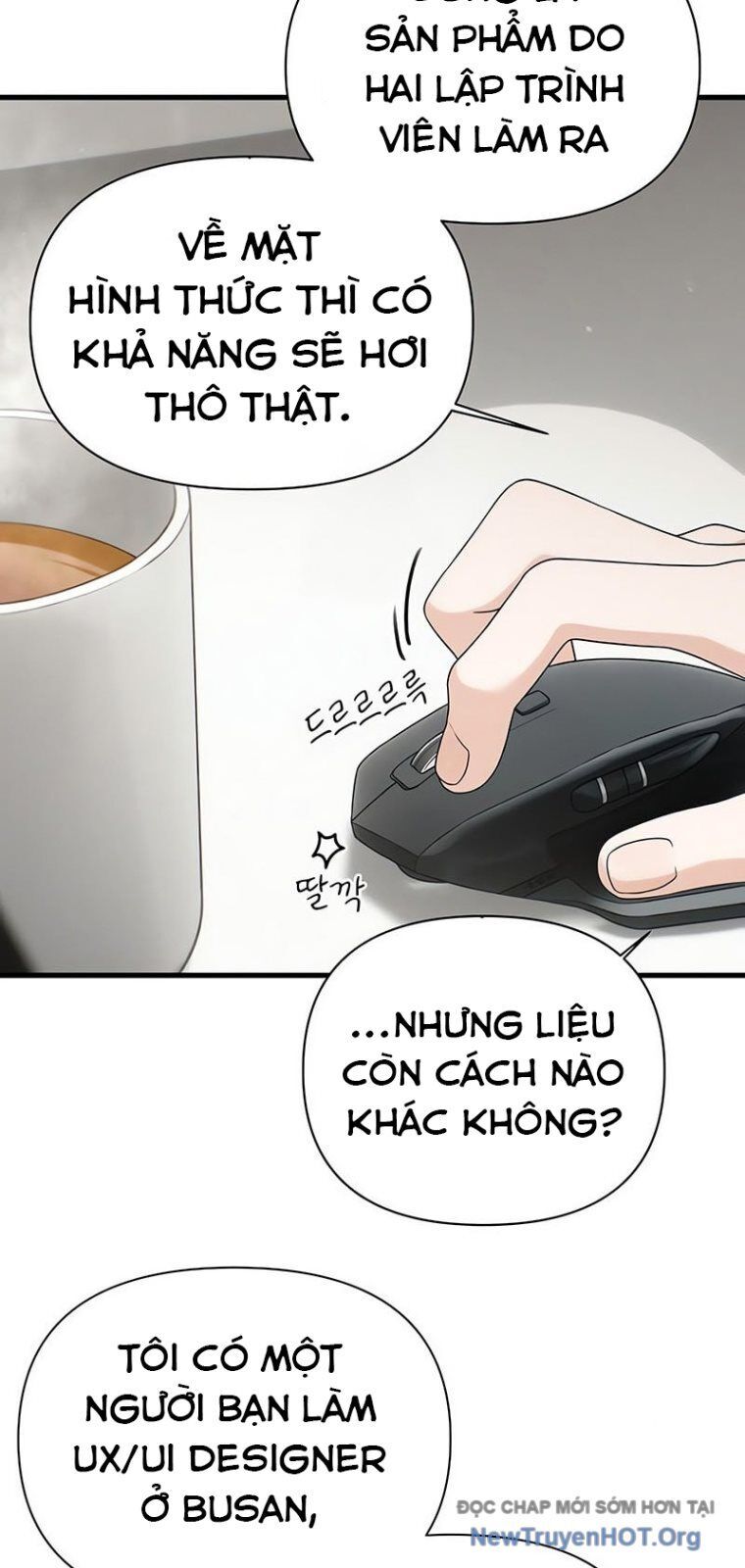 Nhật Kí Đổi Nghề Chapter 22 - 17