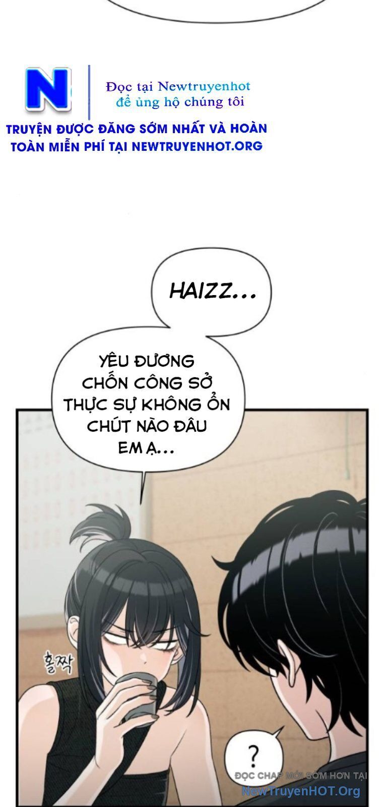 Nhật Kí Đổi Nghề Chapter 23 - 77