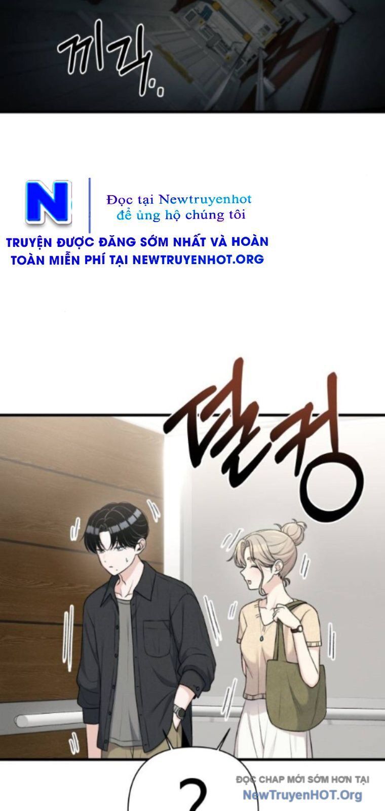 Nhật Kí Đổi Nghề Chapter 24 - 45