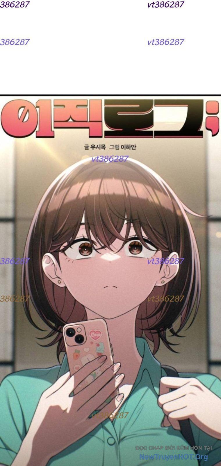 Nhật Kí Đổi Nghề Chapter 24 - 68