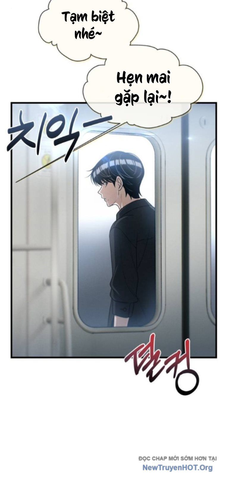 Nhật Kí Đổi Nghề Chapter 25 - 55