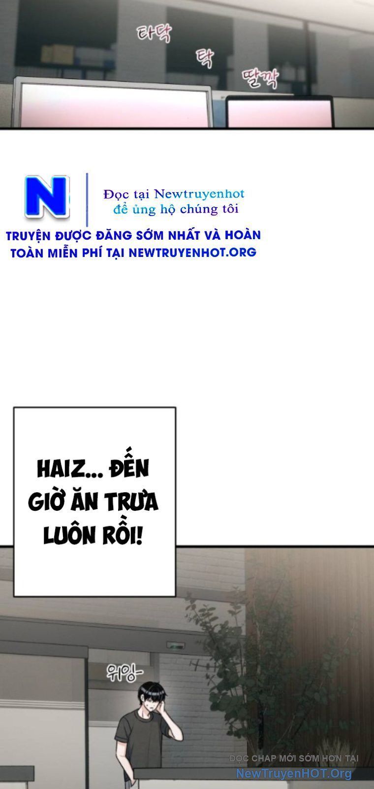 Nhật Kí Đổi Nghề Chapter 26 - 25