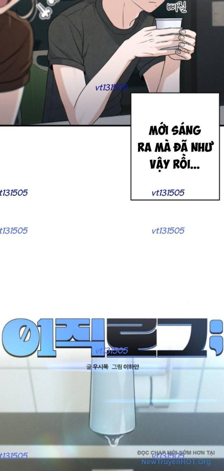 Nhật Kí Đổi Nghề Chapter 26 - 7