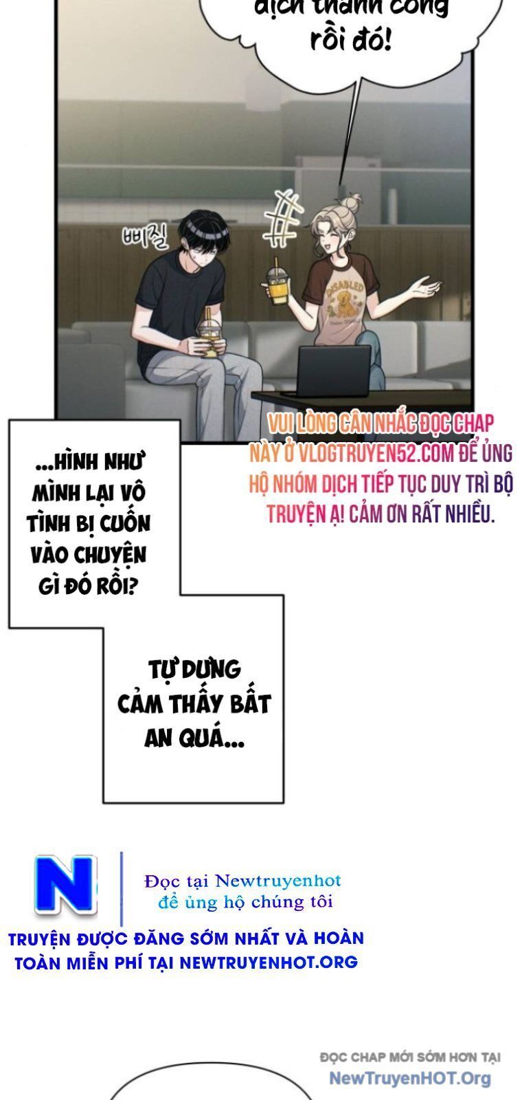 Nhật Kí Đổi Nghề Chapter 27 - 12