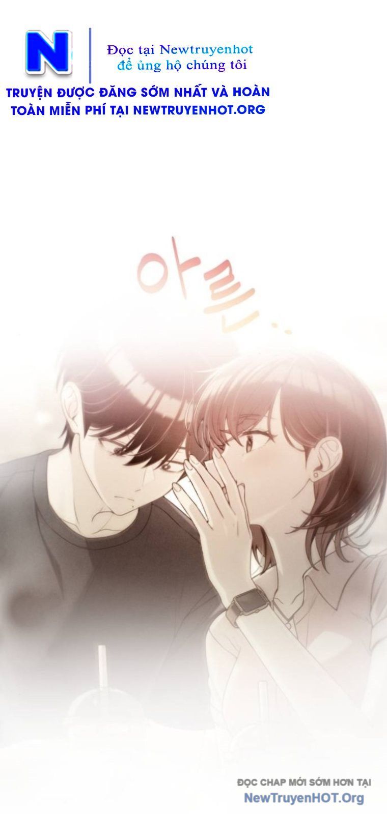 Nhật Kí Đổi Nghề Chapter 30 - 25