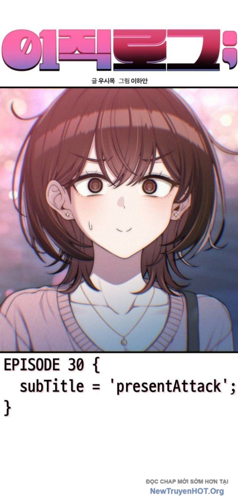 Nhật Kí Đổi Nghề Chapter 30 - 29