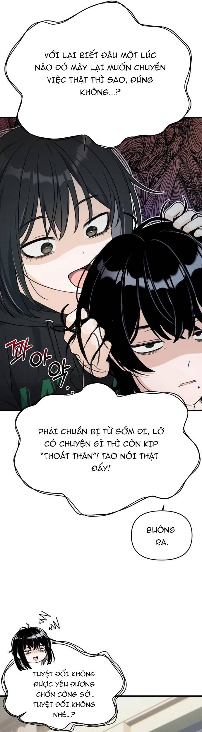 Nhật Kí Đổi Nghề Chapter 5 - 21