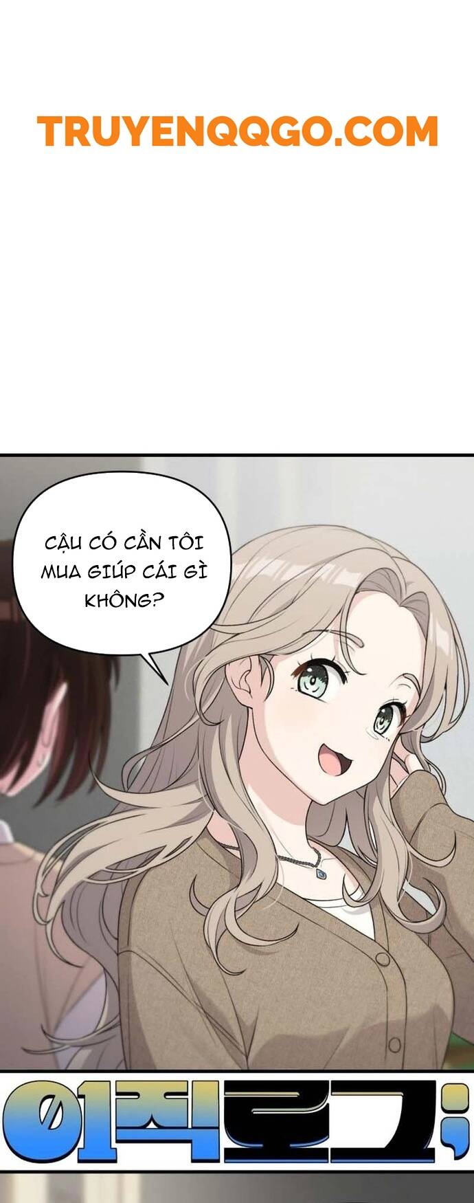 Nhật Kí Đổi Nghề Chapter 6 - 22