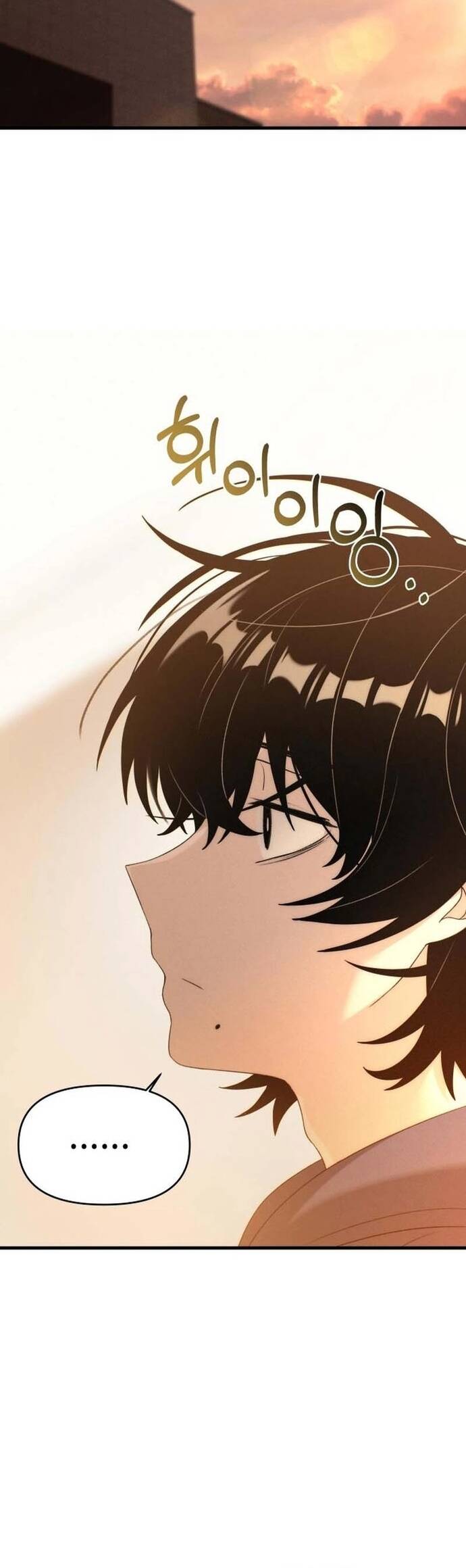 Nhật Kí Đổi Nghề Chapter 6 - 48