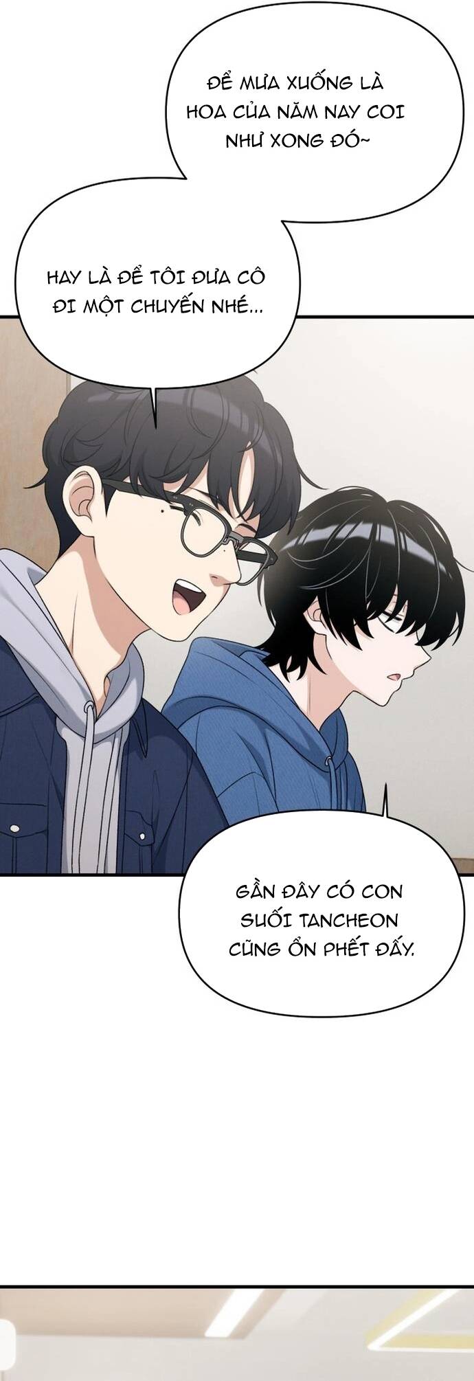 Nhật Kí Đổi Nghề Chapter 7 - 33