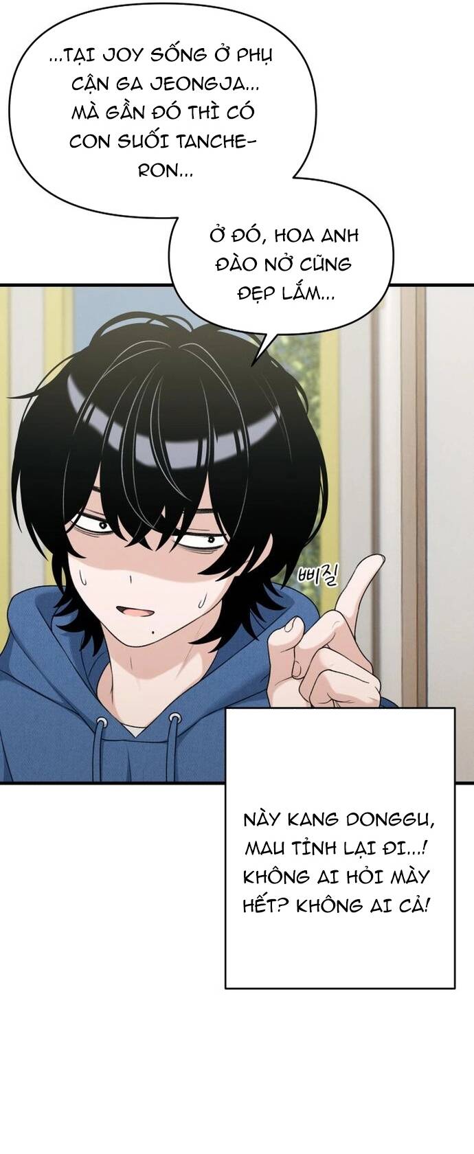 Nhật Kí Đổi Nghề Chapter 7 - 35