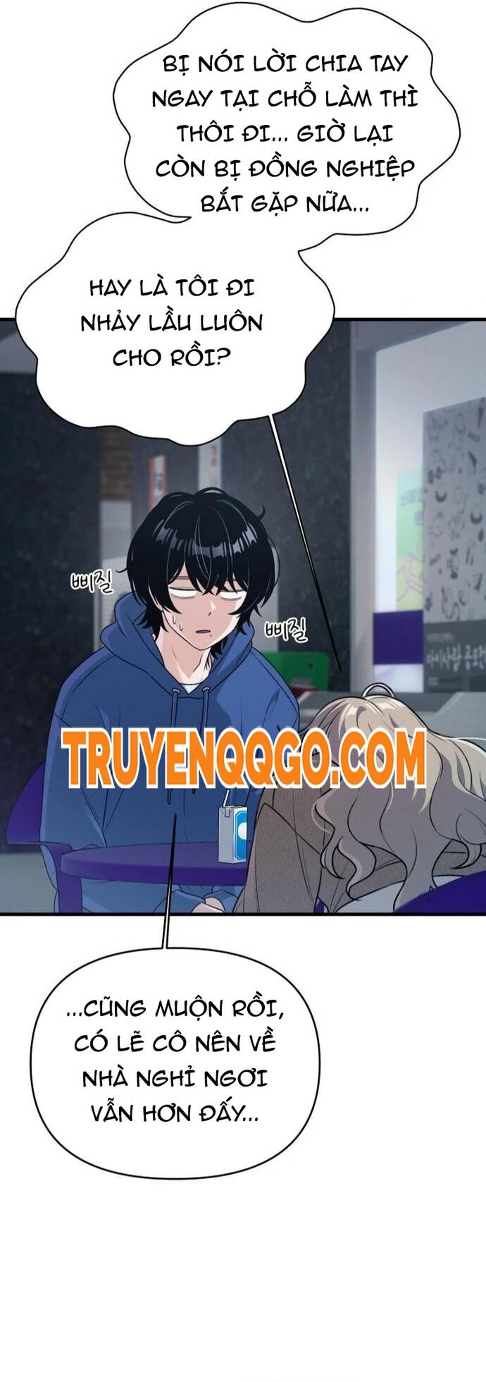 Nhật Kí Đổi Nghề Chapter 8 - 32