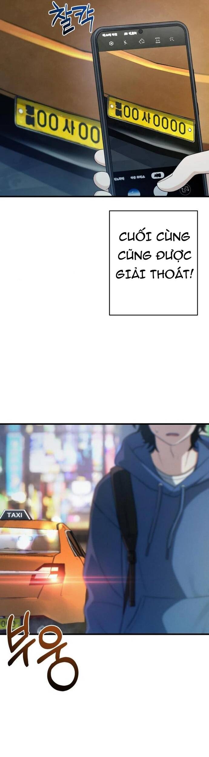 Nhật Kí Đổi Nghề Chapter 8 - 50