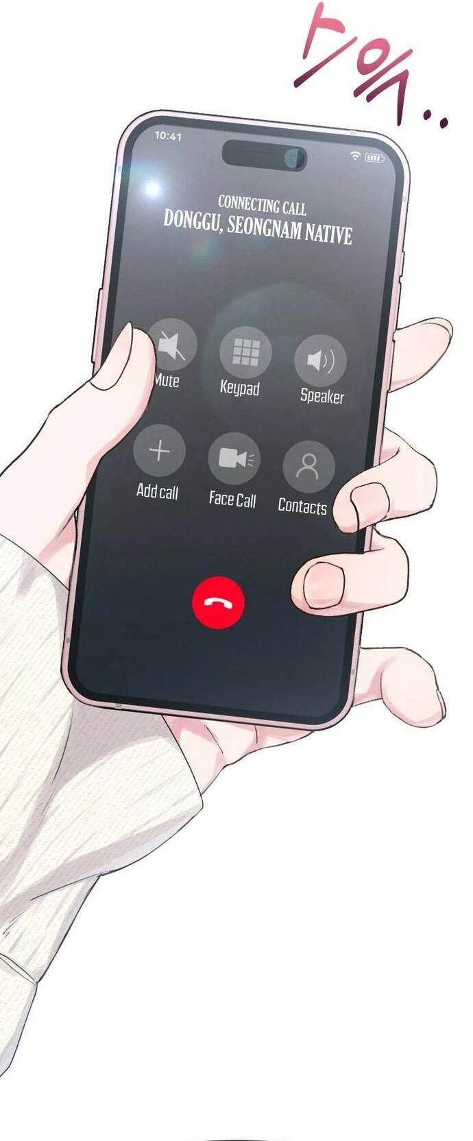 Nhật Kí Đổi Nghề Chapter 8 - 66