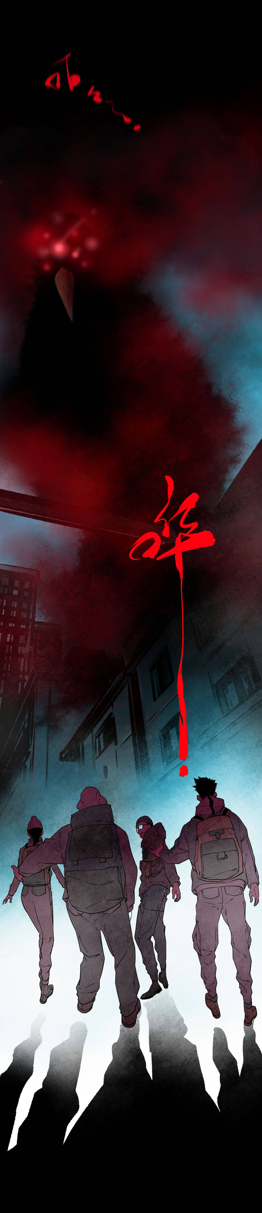 Bệnh Viện Địa Ngục Chapter 1 - 18