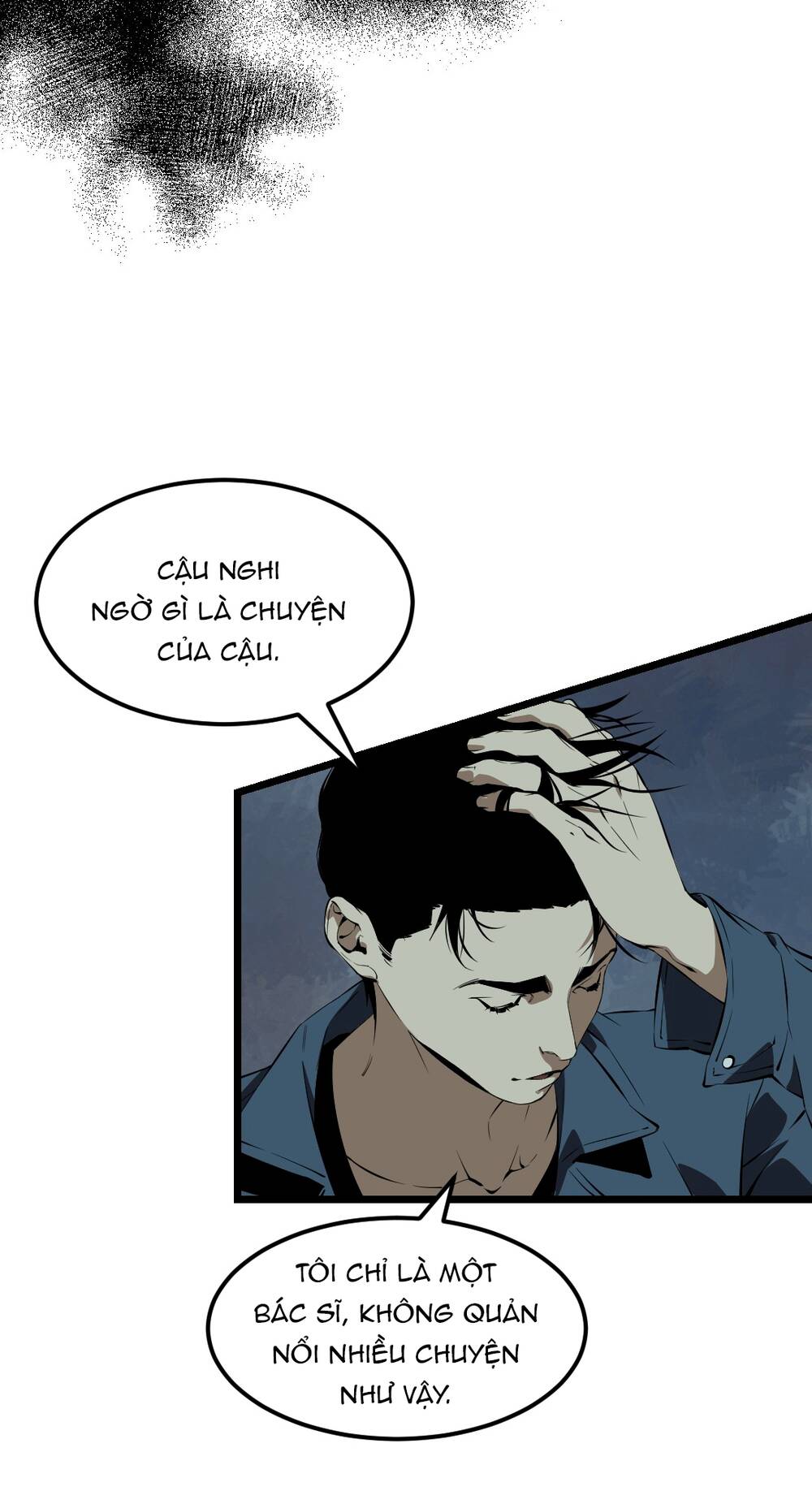 Bệnh Viện Địa Ngục Chapter 11 - 11