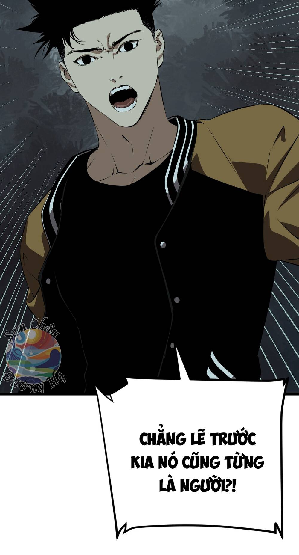 Bệnh Viện Địa Ngục Chapter 11 - 17