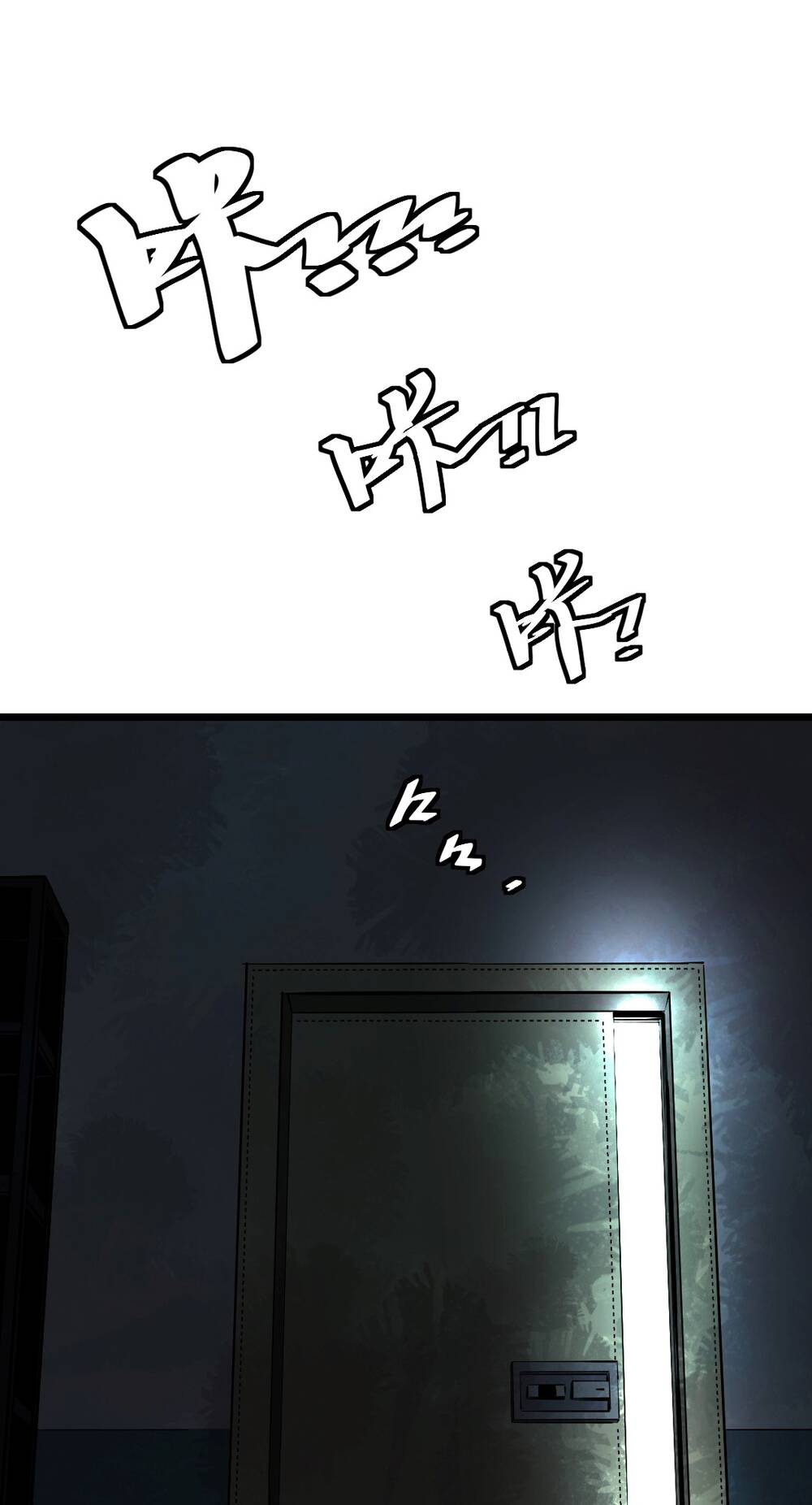 Bệnh Viện Địa Ngục Chapter 11 - 37