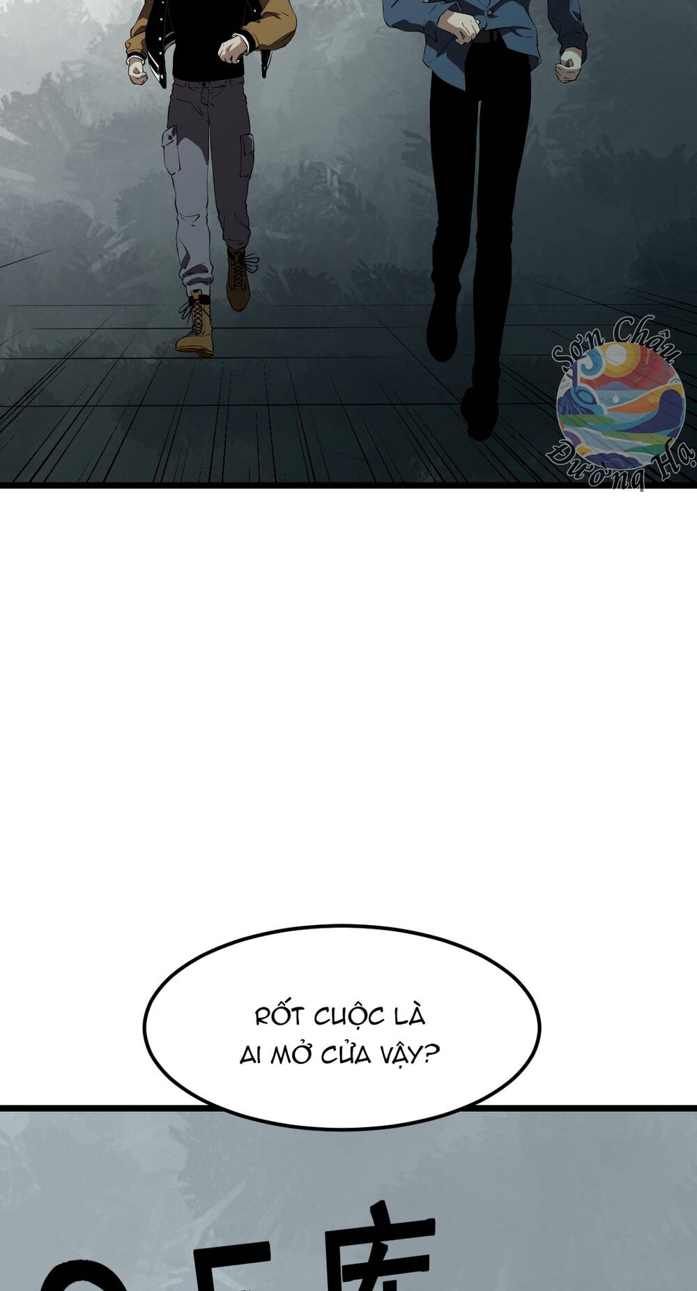 Bệnh Viện Địa Ngục Chapter 11 - 39