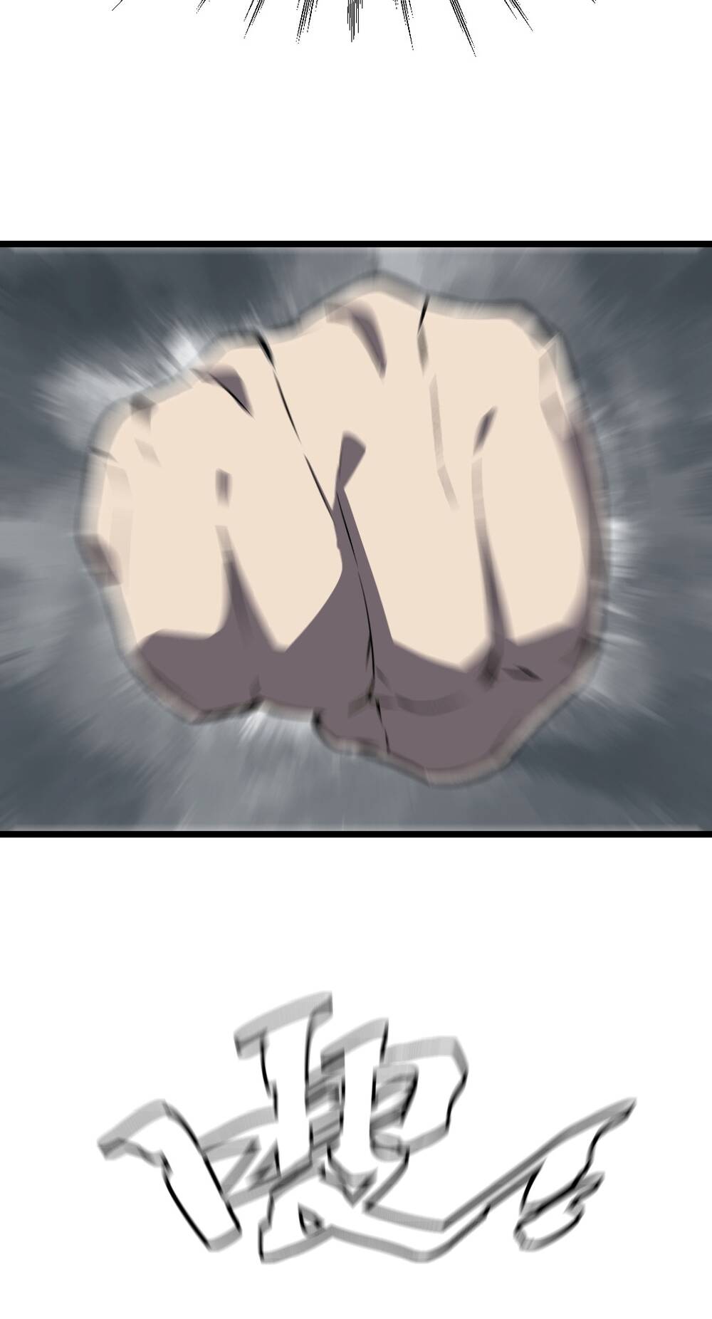 Bệnh Viện Địa Ngục Chapter 11 - 73