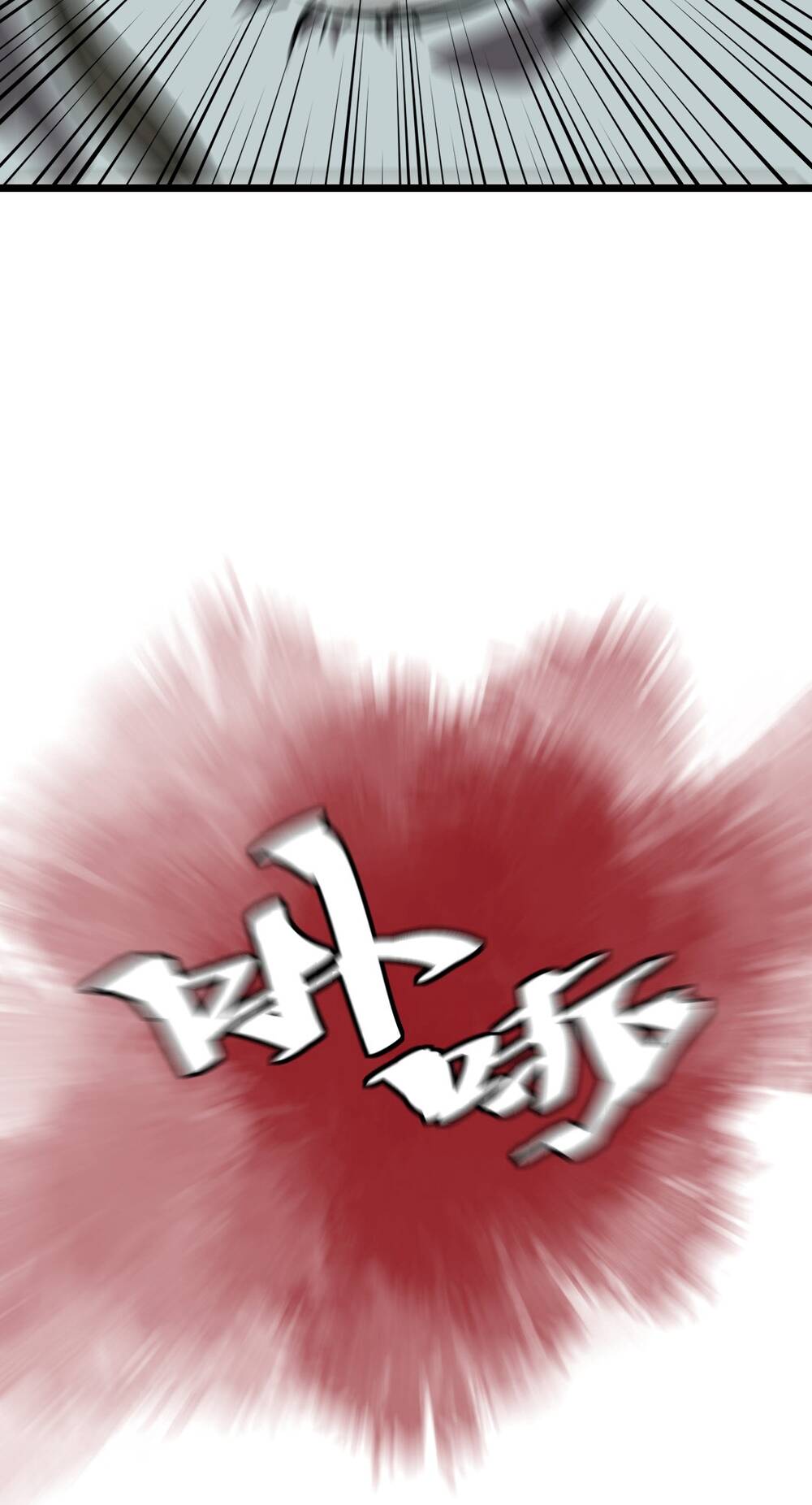 Bệnh Viện Địa Ngục Chapter 12 - 3