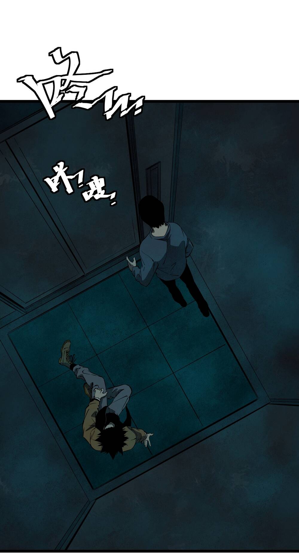 Bệnh Viện Địa Ngục Chapter 12 - 54