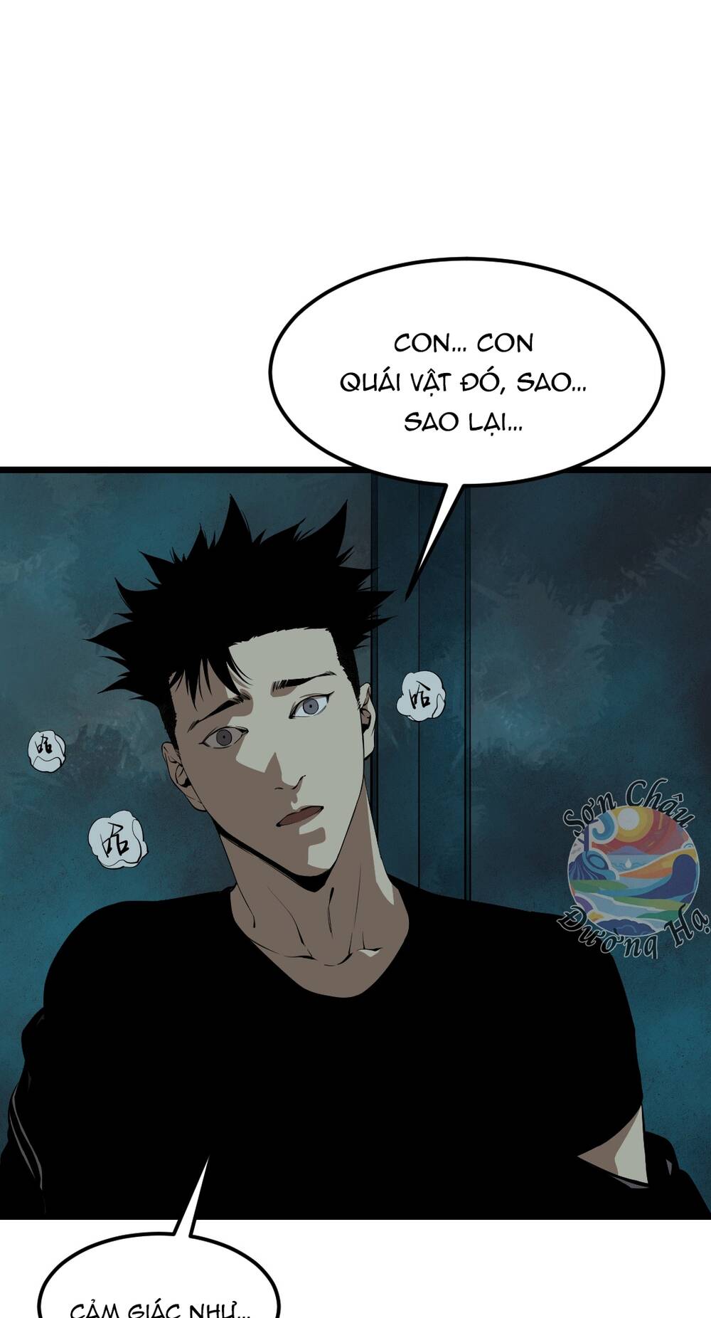 Bệnh Viện Địa Ngục Chapter 12 - 55